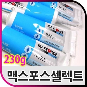 잡스 맥스포스 셀렉트겔 20g,먹이통 (본품1개+먹이통30개)_이미지
