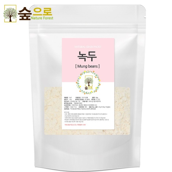 숲으로허브 녹두가루 천연곡물팩 100g