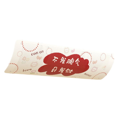 비엠디자인 무설치 귀여운 에어컨 바람막이_이미지