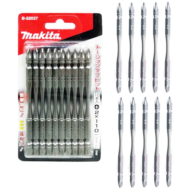 양면 토션비트 B-52037 (10pcs)