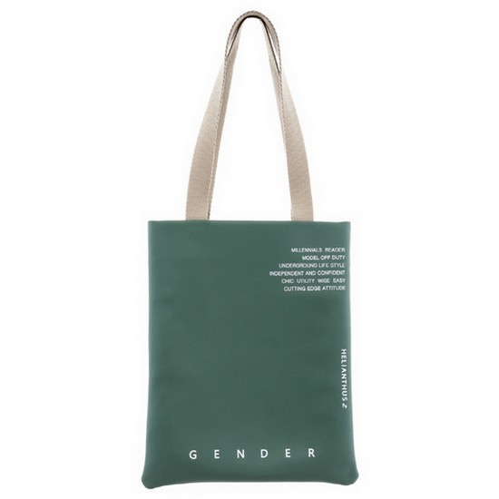 힐리앤서스 H`2 젠더 컴팩트 슬림 쇼퍼 숄더백 HT2B041_GR (GREEN)_이미지