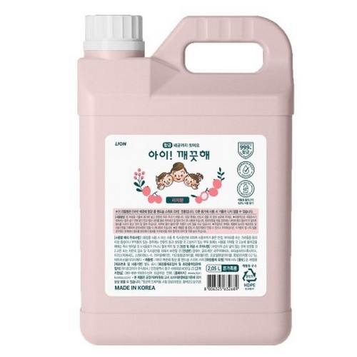 아이깨끗해 폼 핸드솝 리치 리필 2.05L이미지입니다. 누르면 해당 게시물로 새창이동합니다.