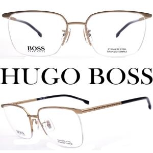 보스 보스 명품안경테 <b>BOSS</b>1225F-AOZ 티탄다리 아시안핏