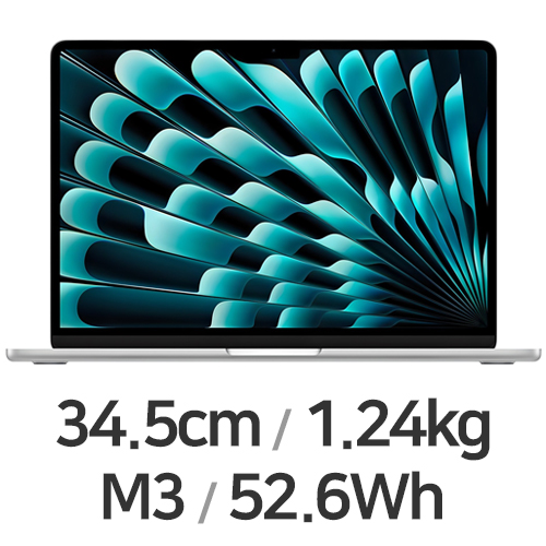 APPLE 맥북에어13 M3 8코어 CPU, 8코어 GPU 실버 (램8GB, SSD 256GB)