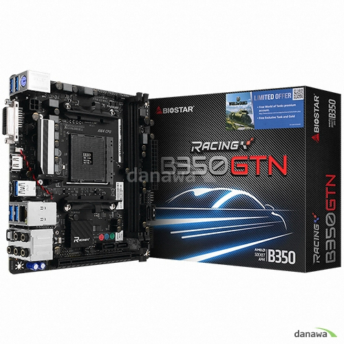 BIOSTAR RACING <b>B</b><b>350</b>GTN 이엠텍