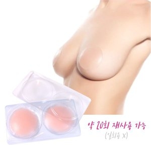 갓샵 반영구사용 실리콘 여자니플패치 브라패드_이미지