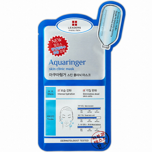 리더스 인솔루션 아쿠아링거 스킨 클리닉 마스크시트 (5매)_이미지