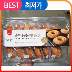 SPC�︳ ���� ���쿡 ���� ���� 40g