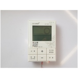 경동나비엔  NR-20D [리퍼/중고] 상품이미지