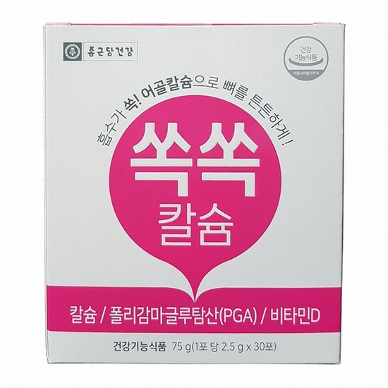 종근당건강 쏙쏙 칼슘 30포 (12개)_이미지
