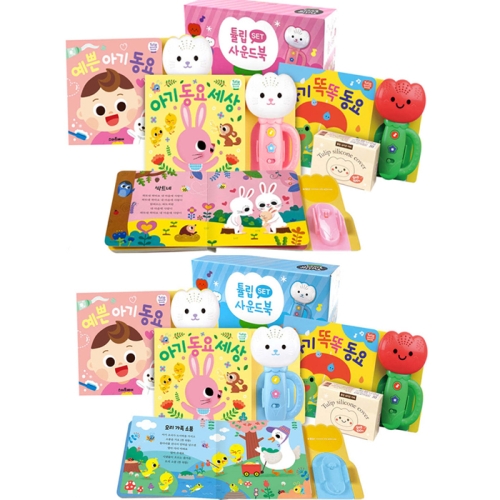 튤립 사운드북 분홍이 + 하늘이 세트 (6권)