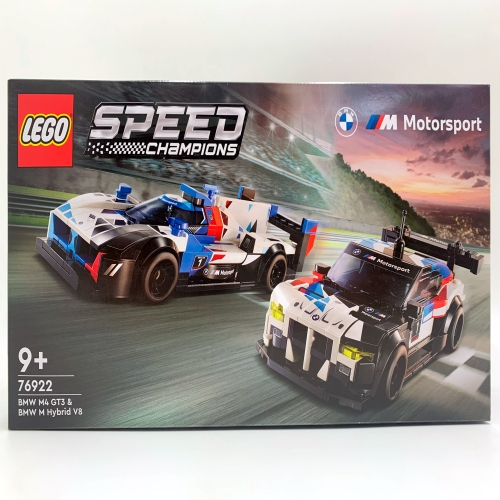 BMW M4 GT3와 BMW M Hybrid V8 (76922)