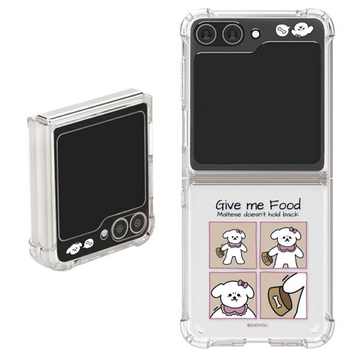 에스투비코퍼레이션 저스트포유 갤럭시Z 플립6 말티즈는 참지않아 투명방탄 강화케이스