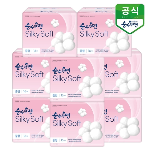 순수한면 실키소프트 중형 16개 (8팩(128개))_이미지
