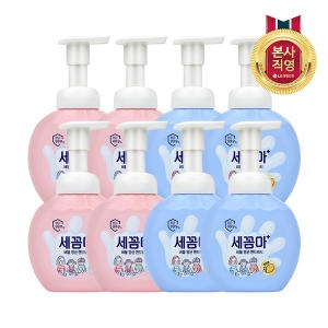 온더바디 레몬향 세꼼마 버블 항균 핸드워시 250ml (4개)_이미지