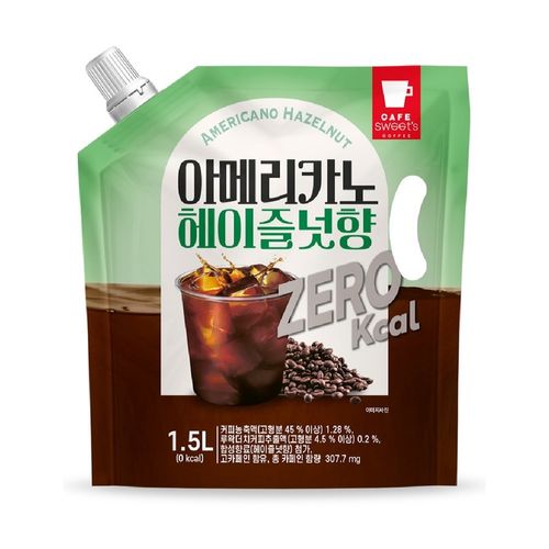 웰그린 아메리카노 헤이즐넛향 제로 1.5L이미지입니다. 누르면 해당 게시물로 새창이동합니다.