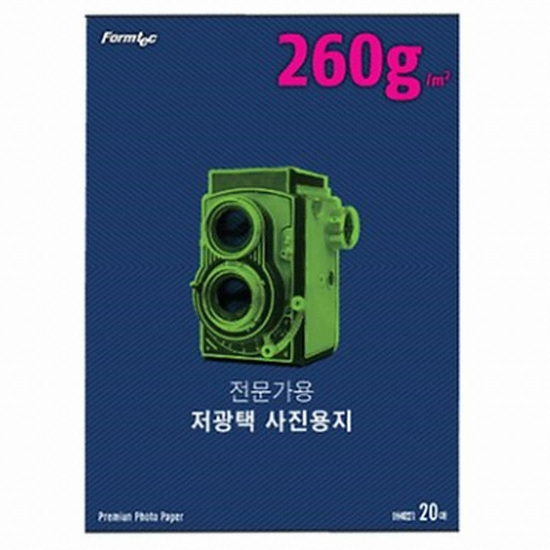 폼텍 포토 스티커 용지 A4 260g IH-4021 (20매)_이미지