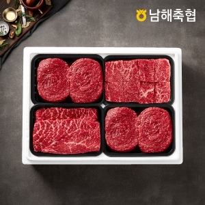 남해축협 보물섬 남해한우 1등급 정육모듬 2호 1.6kg [1개]