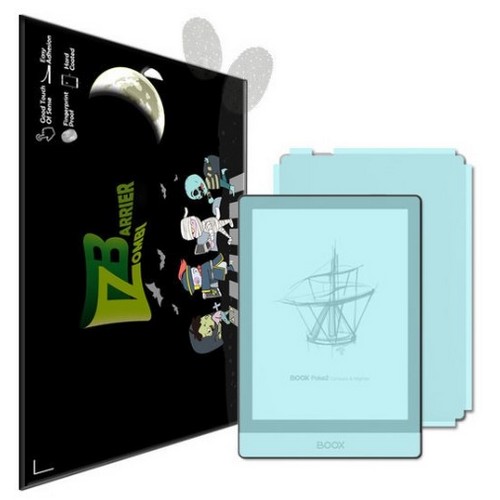 좀비베리어 ONYX BOOX POKE2 퓨어 저반사 지문방지 액정+후면보호필름 (액정 1매+후면 1매)