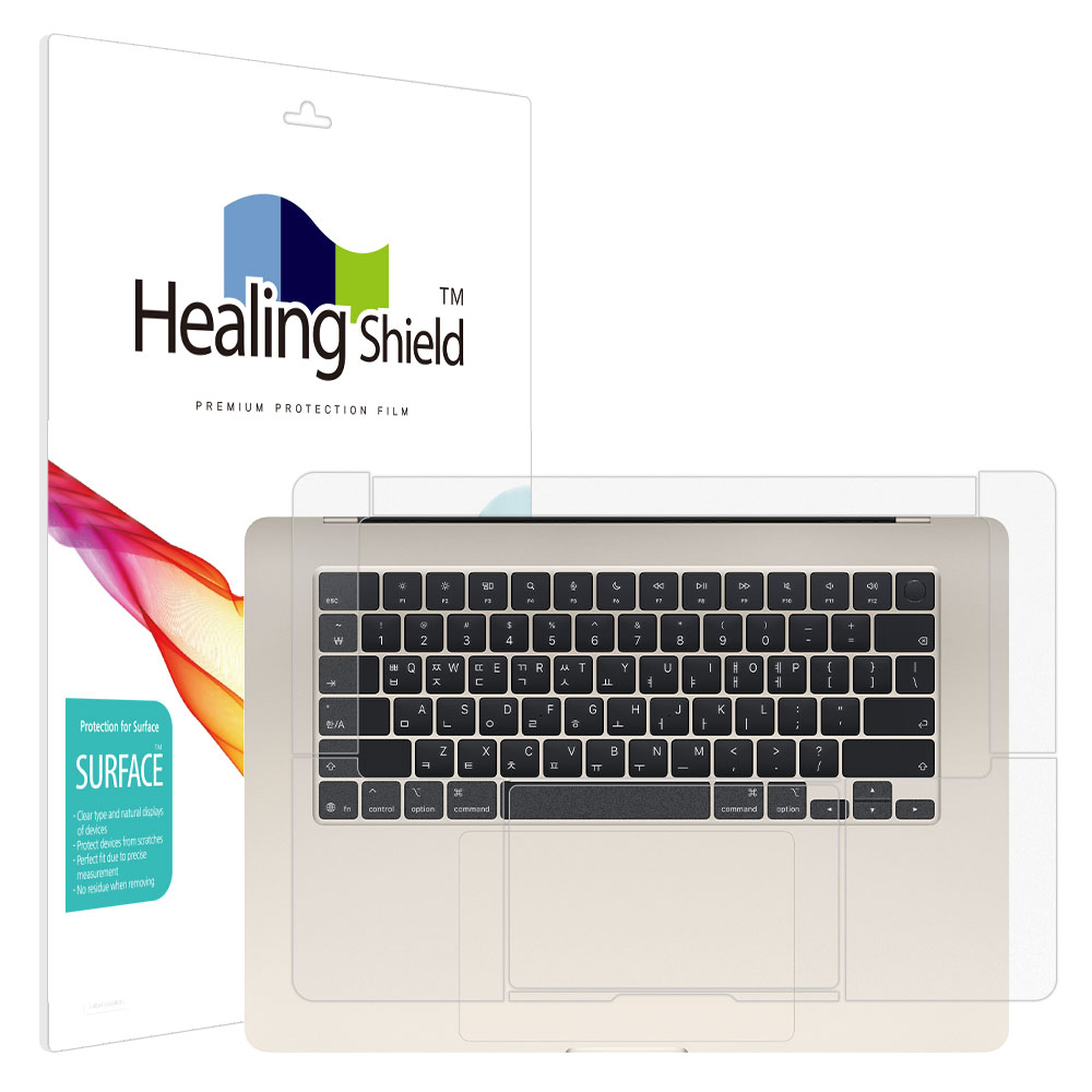 폰트리 힐링쉴드 애플 2025 맥북에어15 M4 무광 외부보호필름 팜레스트/터치패드 2매_이미지