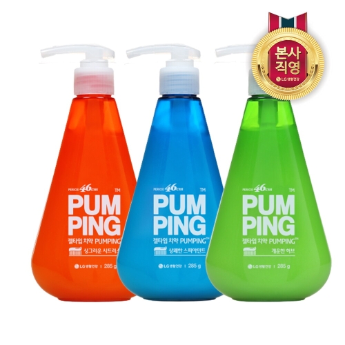 LG��Ȱ�ǰ� �丮�� 46cm ����ġ�� ġ���ɾ� 285g