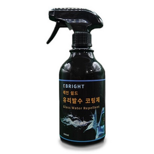 코리아모터스 브라이트 레인쉴드 유리발수 코팅제_이미지