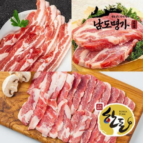 �������ϴ� �������� 1��� �ѵ� ���̿� ���� 400g + ����� 300g + ���긮�� 300g