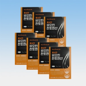 뉴트리원 풍성한 비오틴 판토텐산 900mg 60정 (7개)