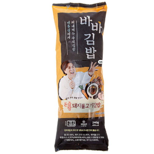 올곧 바바김밥 돈즙팡 돼지불고기김밥 240g (3개)_이미지