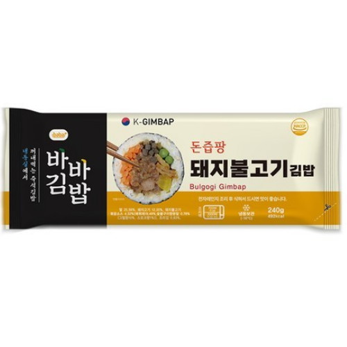 올곧 바바김밥 돈즙팡 돼지불고기김밥 240g이미지입니다. 누르면 해당 게시물로 새창이동합니다.
