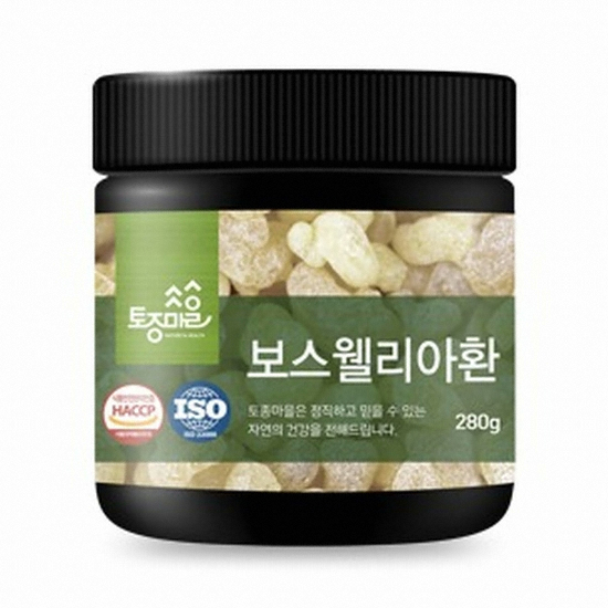 보스웰리아환 280g