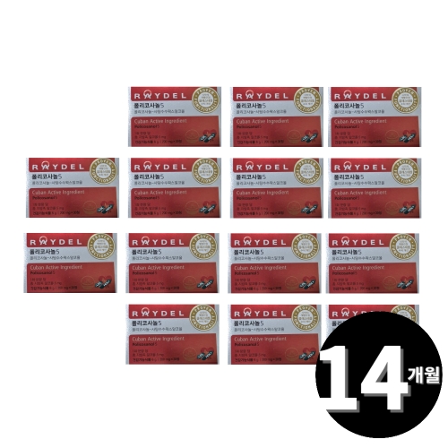 ���̵� �����ڻ��5 200mg 30��