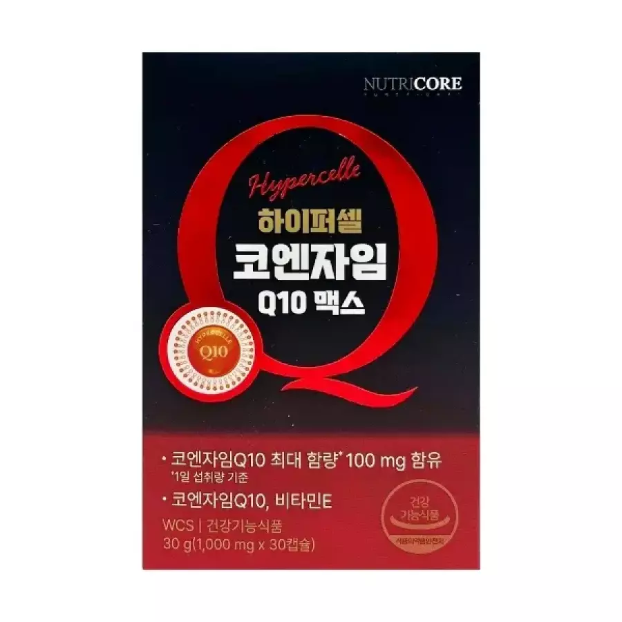 하이퍼셀 코엔자임Q10 맥스 30캡슐