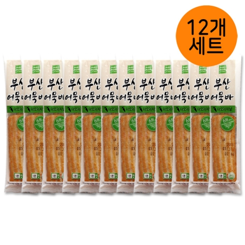 부산어묵 프리미엄 오리지날 어묵바 12개 세트
