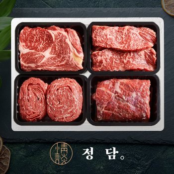 SSG정담 1++등급 농협영주한우 구이정육6호 2kg