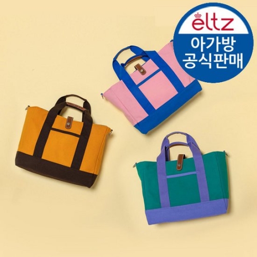 엘츠 스텔라 기저귀가방 숄더백_이미지