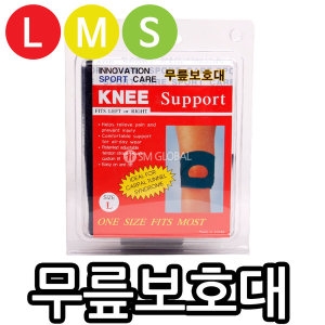 �ñ׸ƽ� �ñ׸ƽ� ������ȣ�� knee support ���� ��ȣ�� L,M,S