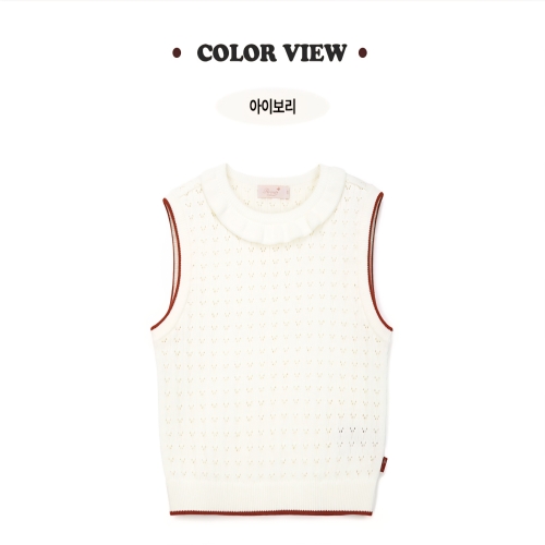 페리미츠 레베끌레 스칼럽 니트베스트 P2611K451_06_IC_이미지