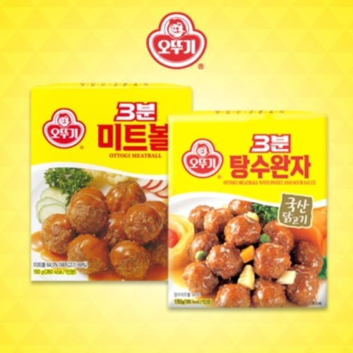 오뚜기 3분 미트볼 150g + 3분 탕수완자 150g