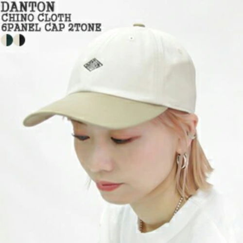 치노 캡 모자DT-H022