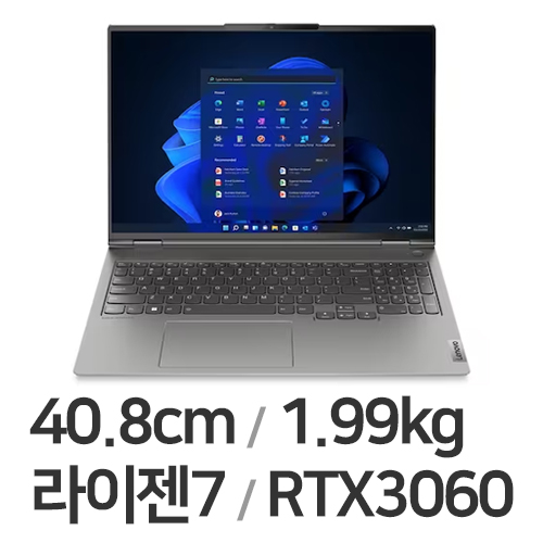레노버 씽크북 16p Gen3 ARH 21EK0022KR WIN11 (SSD 512GB)_이미지