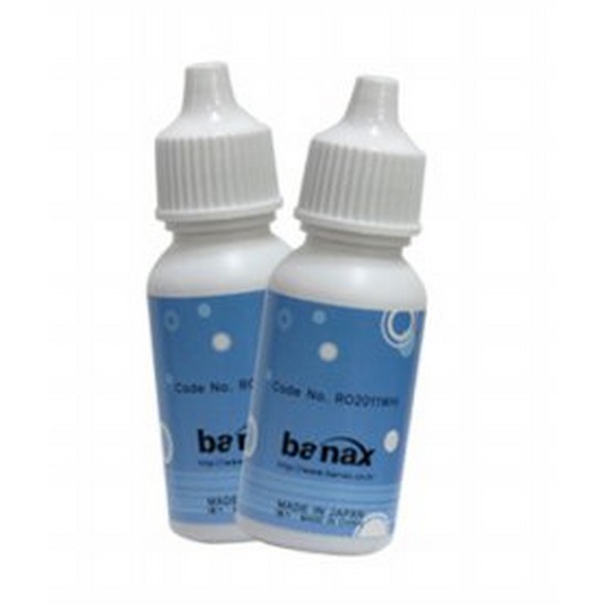릴 오일 20ml