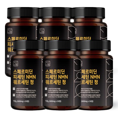 자연바름 스페르미딘 피세틴 NMN 퀘르세틴 30정 (6개)_이미지