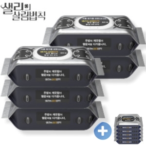 샐리의살림법칙 행주 물티슈 캡형 60매 + 리필형 15매 (캡5팩,리필5팩)_이미지