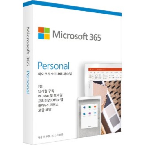Microsoft 365 Personal