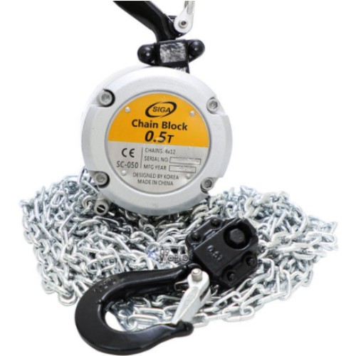 시가 알루미늄 체인블록 SC-050