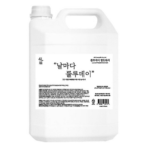 에스엠그린 룰루데이 핸드워시 4L (1개)_이미지