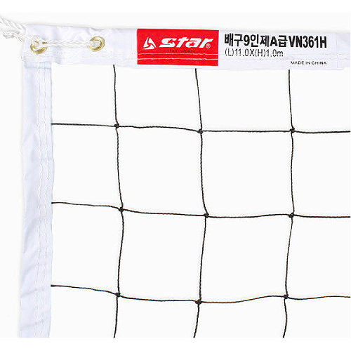 9인제 배구네트 일반용 VN361H