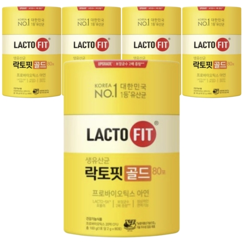 종근당건강 락토핏 생유산균 골드 2g 80포 (5개)_이미지