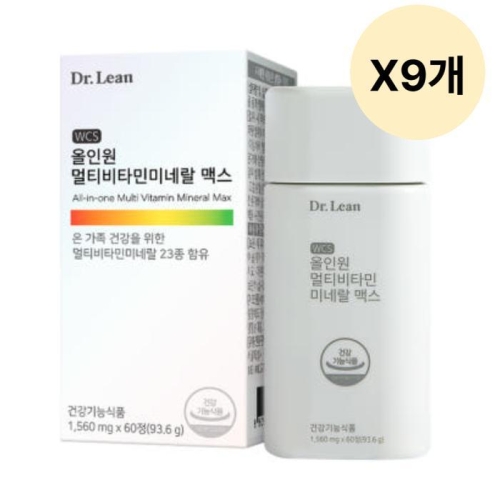 닥터린 올인원 멀티비타민 미네랄 맥스 60정 (9개)